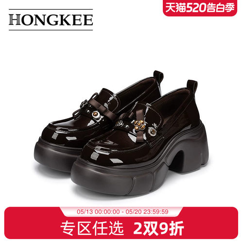 Hongkee/红科乐福鞋女厚底粗跟漆皮通勤女士单鞋小皮鞋H806D101