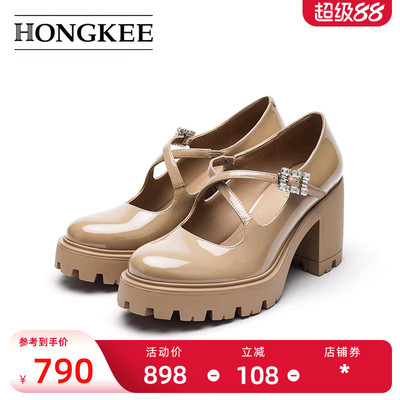 Hongkee/红科女鞋2025新款防水台粗跟高跟鞋交叉带玛丽珍H075S102