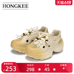 Hongkee/红科厚底洞洞鞋外穿EVA镂空透气夏季休闲凉鞋H116D101