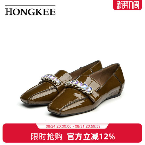 Hongkee/红科女鞋2025新款秋季通勤方头舒适平底浅口单鞋HA85S307