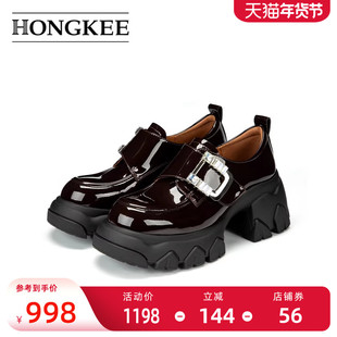 Hongkee/红科女鞋2025年新款秋季粗跟厚底时尚深口单鞋HA85M310