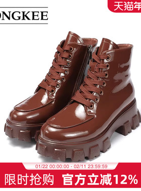 Hongkee/红科冬季新款超纤圆头绒里厚底短靴女低靴