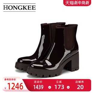 Hongkee 高跟粗跟套筒简约女靴子H075S418 红科切尔西短靴2025新款