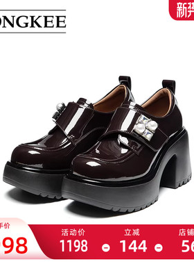 Hongkee/红科女鞋2025秋季新款厚底粗高跟时尚通勤单鞋HA85M314