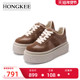 板鞋 Hongkee 女HB23X301 牛皮厚底鞋 拼色休闲鞋 红科女鞋 2023新款