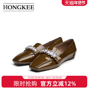 Hongkee/红科女鞋2025新款秋季通勤方头舒适平底浅口单鞋HA85S307
