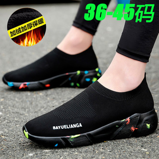 秋冬季男鞋一脚蹬加绒保暖运动鞋无鞋带懒人棉鞋女款黑色袜子潮鞋