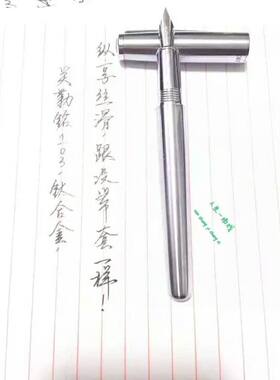 手机实拍关勒铭97年库存英雄钢笔