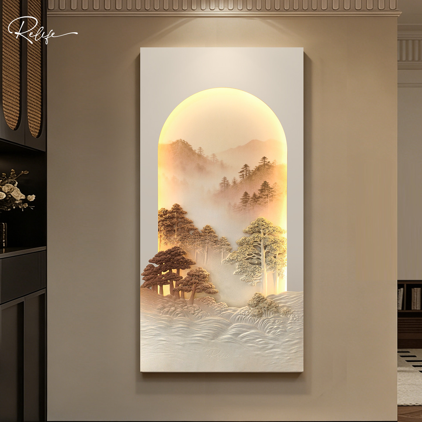 现代简约山水浮雕高级感装饰画
