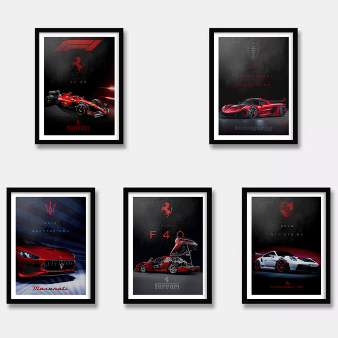 法拉利柯尼塞格保时捷跑车海报画