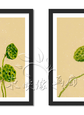 实木小清新风客厅卧室装饰画