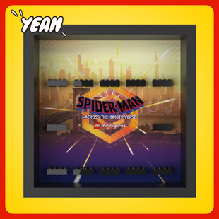 Yeah店适用乐高71050蜘蛛侠纵横宇宙抽抽乐收纳展示相框背景板