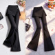 新款 女2026春季 设计感气质女神范修身 显瘦假两件西装 微喇裤 裤 裙裤