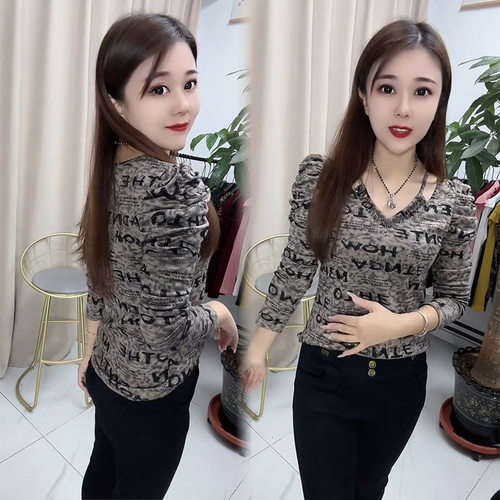 V领套头串珠字母泡泡袖针织衫