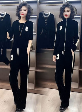 秋季丝绒外套打底衫长裤时尚套装