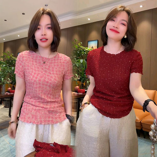 短袖通勤修身显瘦波浪领t恤女