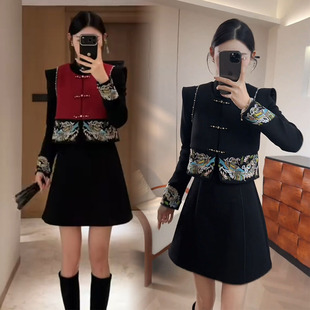 新中式时尚套装女2025冬季新款国风盘扣刺绣马夹旗袍裙显瘦两件套