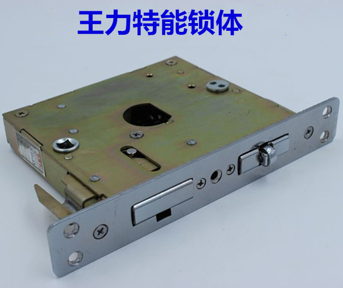 防盗门锁体复合特能防盗锁体齿轮防盗门王力锁芯自动锁体