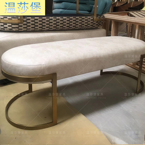 拉卡萨lacasa家具卧室床尾凳金属底座原厂科技布长条凳换鞋凳