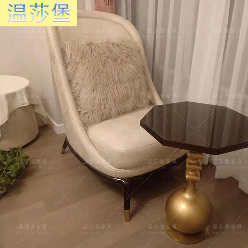 拉卡萨lacasa家具轻奢风格客厅角几休闲椅沙发边椅卧室休闲椅边凳