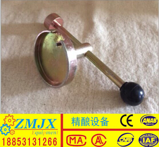 啤酒桶扳手 鲜啤桶扳手 保鲜桶扳手 酒矛扳手 啤酒设备配件