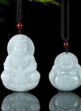 天亿隆男女翡翠观音佛公吊坠