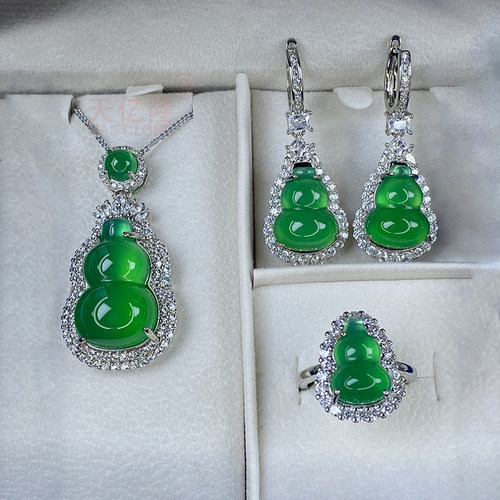 冰种玉髓耳钉玛瑙项链子吊坠