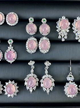 冰种粉玉髓耳钉女款镶嵌银色宝石耳饰新中式轻奢粉紫色玛瑙耳坠子