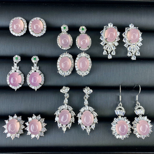 冰种粉玉髓耳钉女款 轻奢粉紫色玛瑙耳坠子 镶嵌银色宝石耳饰新中式