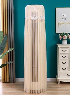 适用于格力天巧2匹柜机空调防尘罩套KFR-50LW-(50565)FNhAc-B1