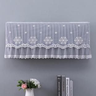 适用于小米米家1.5匹神机空调罩卧室壁挂式KFR-35GW/D3A1挂机罩