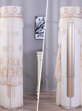 适用于格力云锦三代大3匹圆形空调罩KFR-72LW/NhBa1BAj柜机立式套