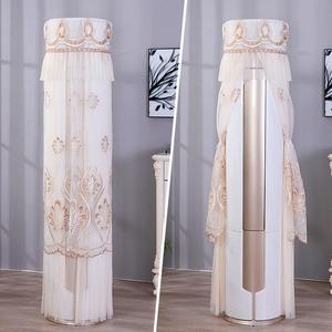 适用于格力云锦三代大3匹圆形空调罩KFR-72LW/NhBa1BAj柜机立式套