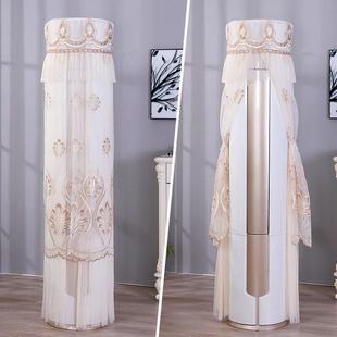 适用于格力云锦三代大3匹圆形空调罩KFR-72LW/NhBa1BAj柜机立式套