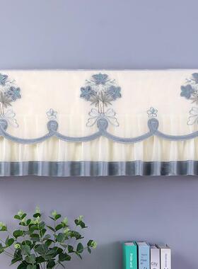 适用于华凌神机1.5 Hp空调罩防尘壁挂式Kfr-35Gw/N8He1 Pro挂罩