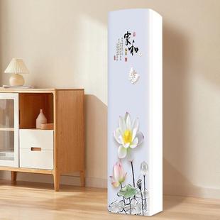 E370Pro 72LW X1前方后圆 柜机KFR 适用于海信易省电Pro空调罩立式