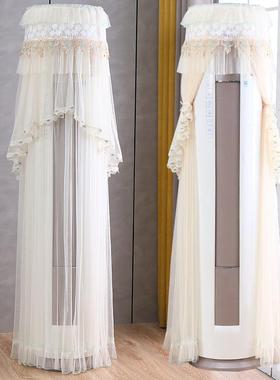 适用于格力天丽3匹柜机空调罩立式圆柱形KFR-72LW(72530)FNhAk-B3