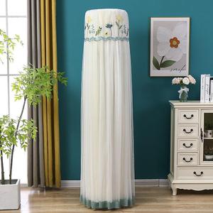 适用于奥克斯京鸣柜机空调罩KFR-72LW/BpR3DQI28(B1)圆柱形防尘罩