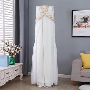 B1立式 适用于格力i尚空调罩3P柜机圆形KFR FNhAa 72555 72LW