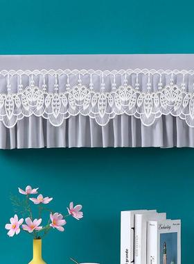 适用于美的1.5匹挂机空调罩风尊卧室挂式防尘套KFR-35GW/N8MXC1