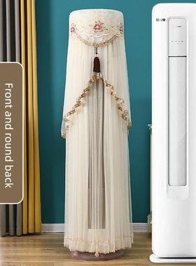 适用于飞利浦前方后圆柜机空调罩FAC72V1CB6SR立式防尘罩立式3匹