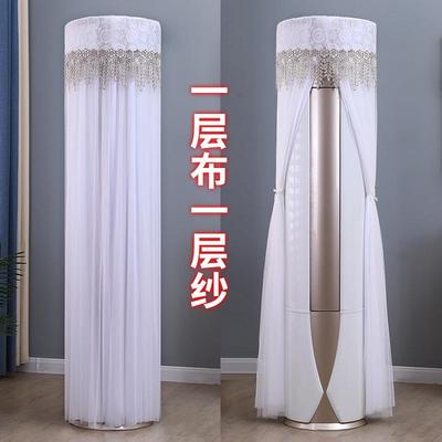 适用于海尔云畅圆柱空调罩柜机KFR-72LW/81@U1-Ht圆形立式3匹通用