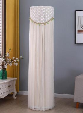 适用于宁恬3P格力空调罩圆形柜机KFR-72LW/(72566)FNhAa-B1防尘