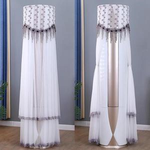 适用于格力云锦三代空调罩KFR-50LW/NhBa1BAj柜机2匹圆柱形防尘套