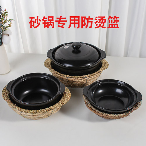 砂锅隔热垫带耳朵易端拿