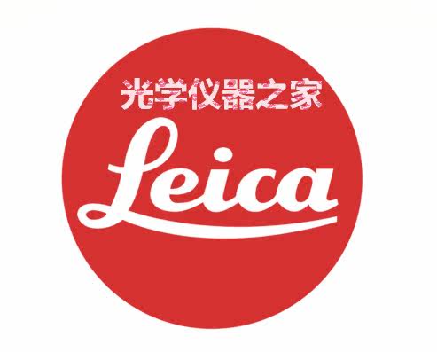 Sticker pour vélos - Ref 2283472 Image 5