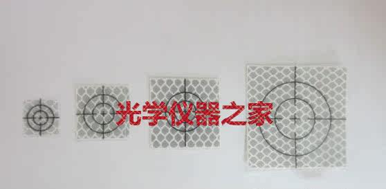 Sticker pour vélos - Ref 2283472 Image 3