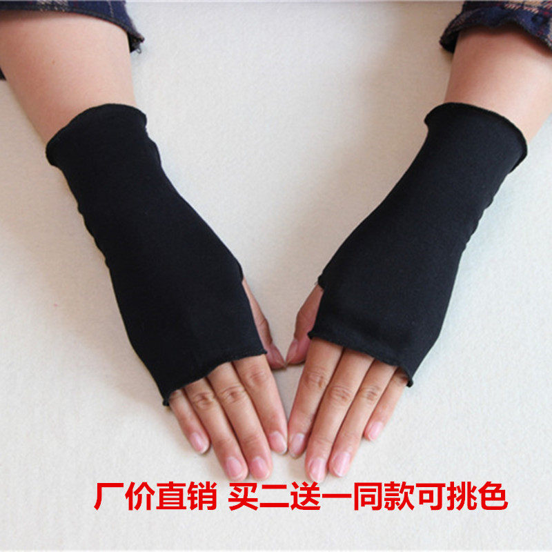 夏季半指手套办公短款男女露指手套防晒遮疤痕手套纯棉包邮