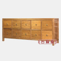 Chinese-style old elm wood TV cabinet, paint-free solid wood floor-standing cabinet, living room wall cabinet, simple storage and storage cabinet thumbnail 3