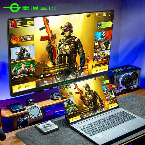 泰坦军团24英寸笔记本外接显示器180Hz电竞144电脑屏幕P2510G国补